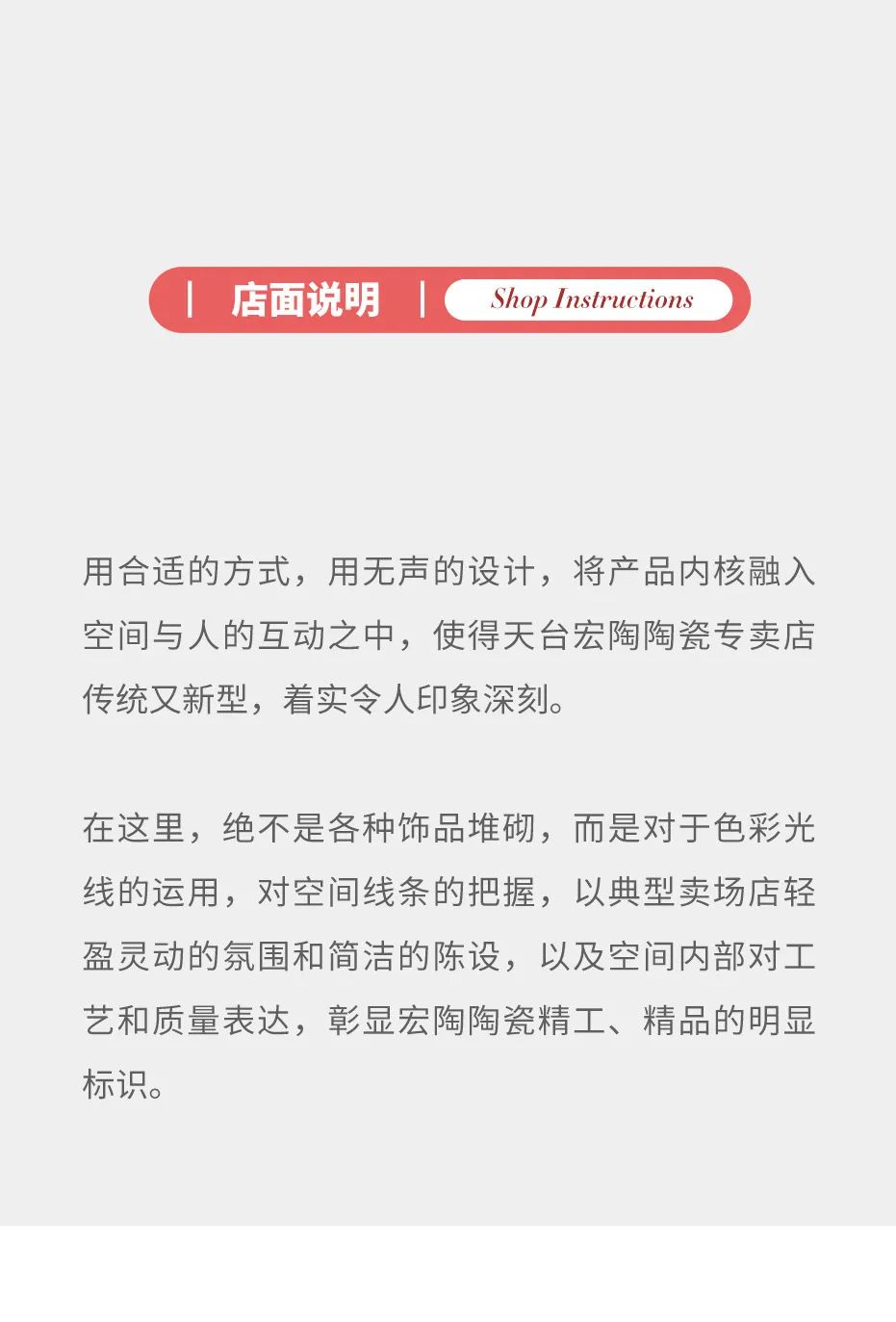 冠军国际官网app(中国游)官方网站